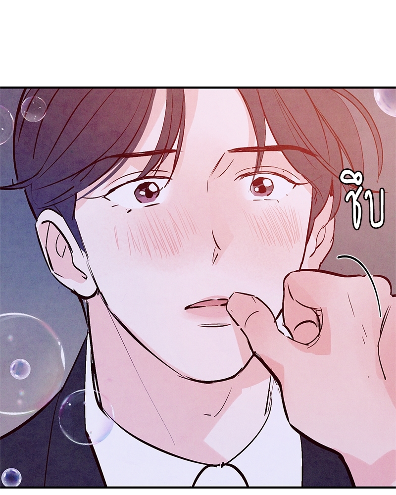 หน้า 100