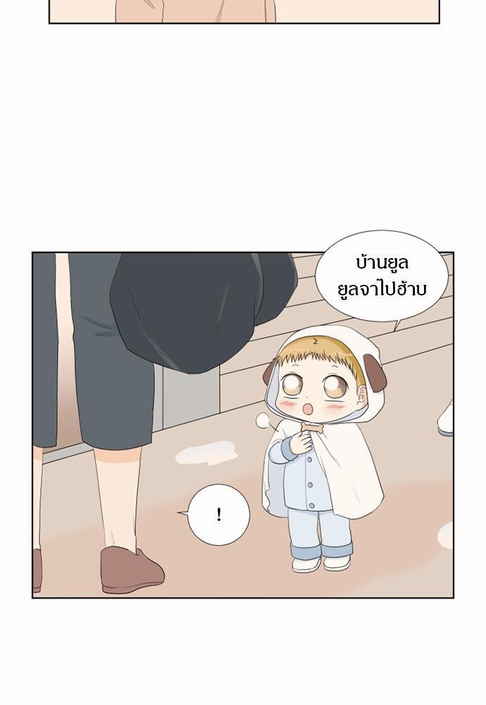 หน้า 49