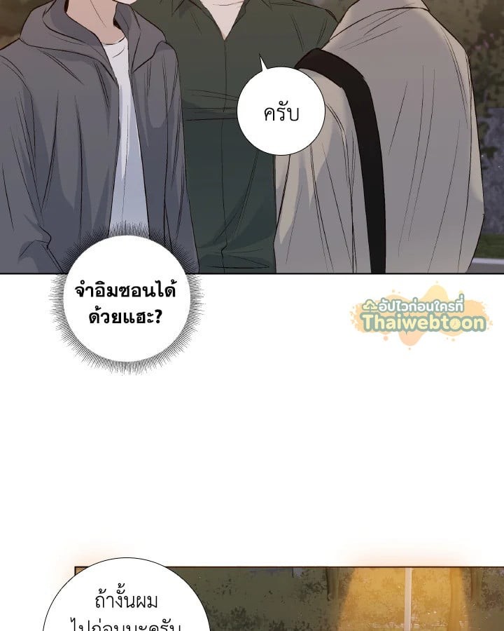 หน้า 78