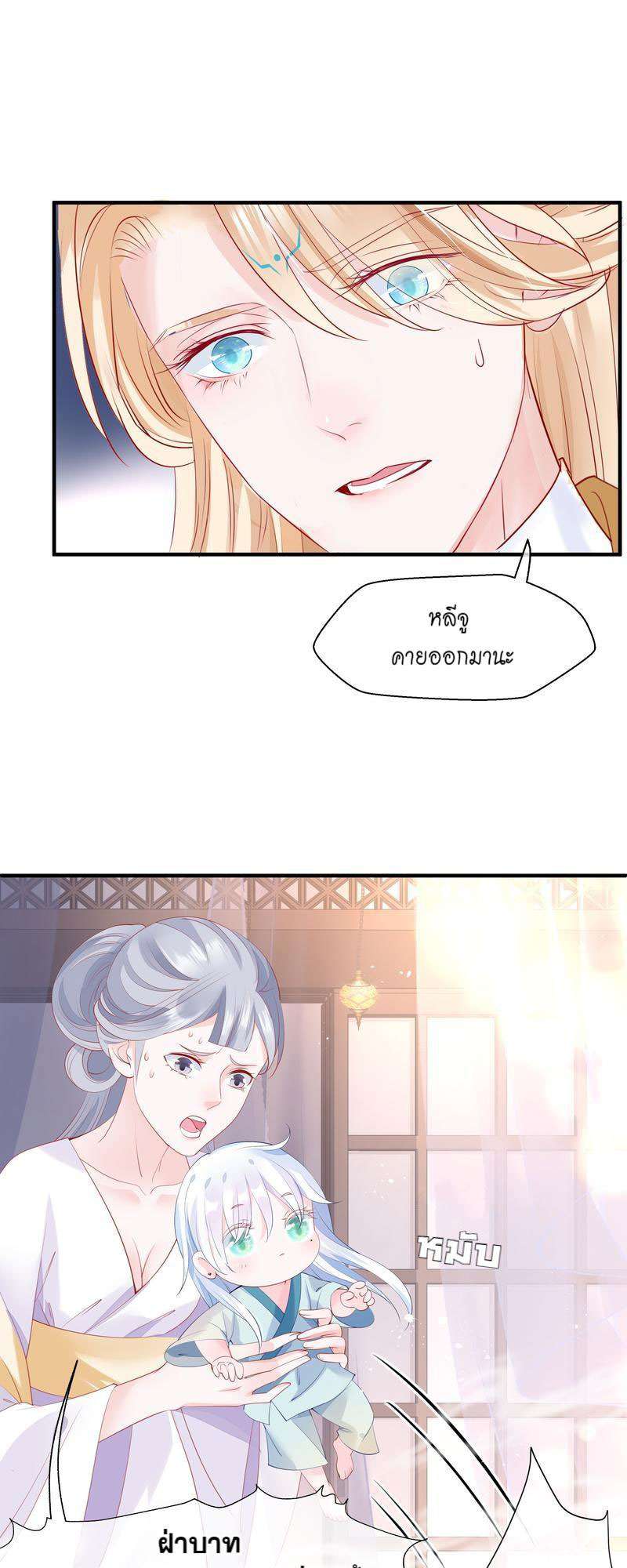 หน้า 59