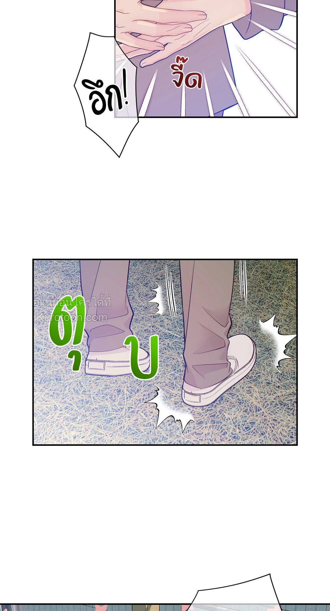 หน้า 38