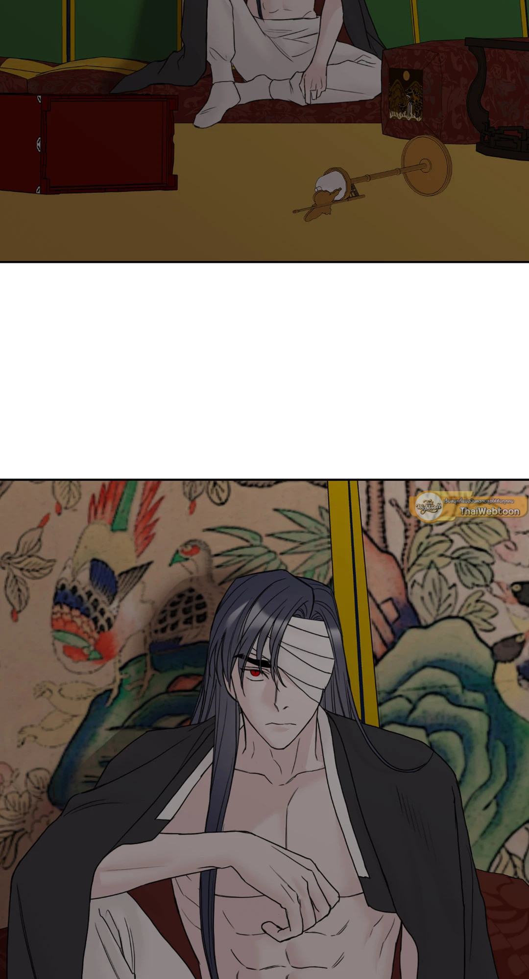 หน้า 51