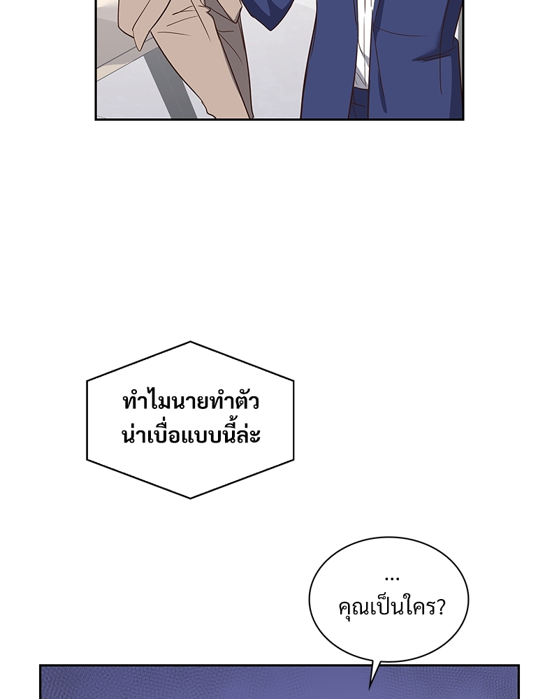หน้า 74