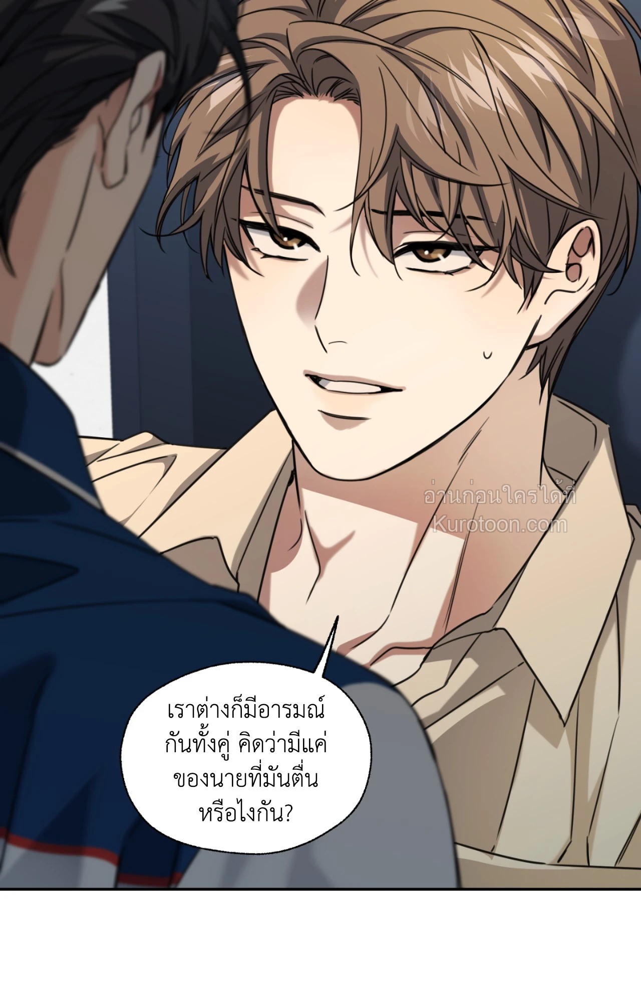 หน้า 73