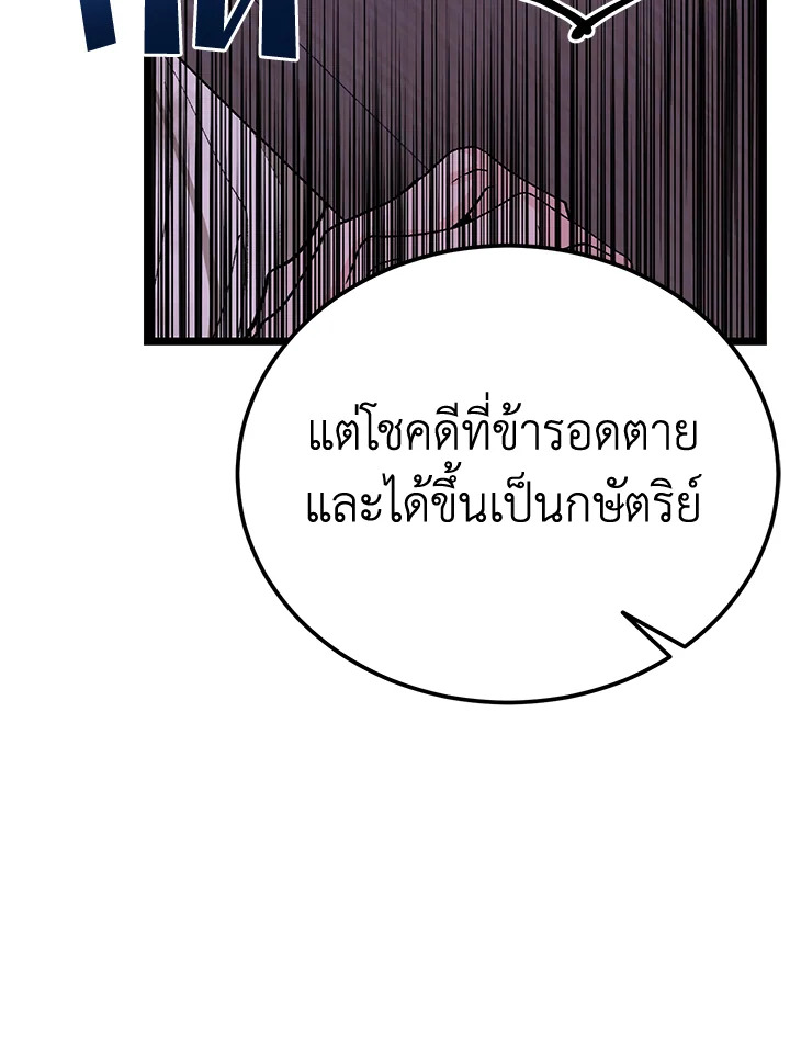 หน้า 89