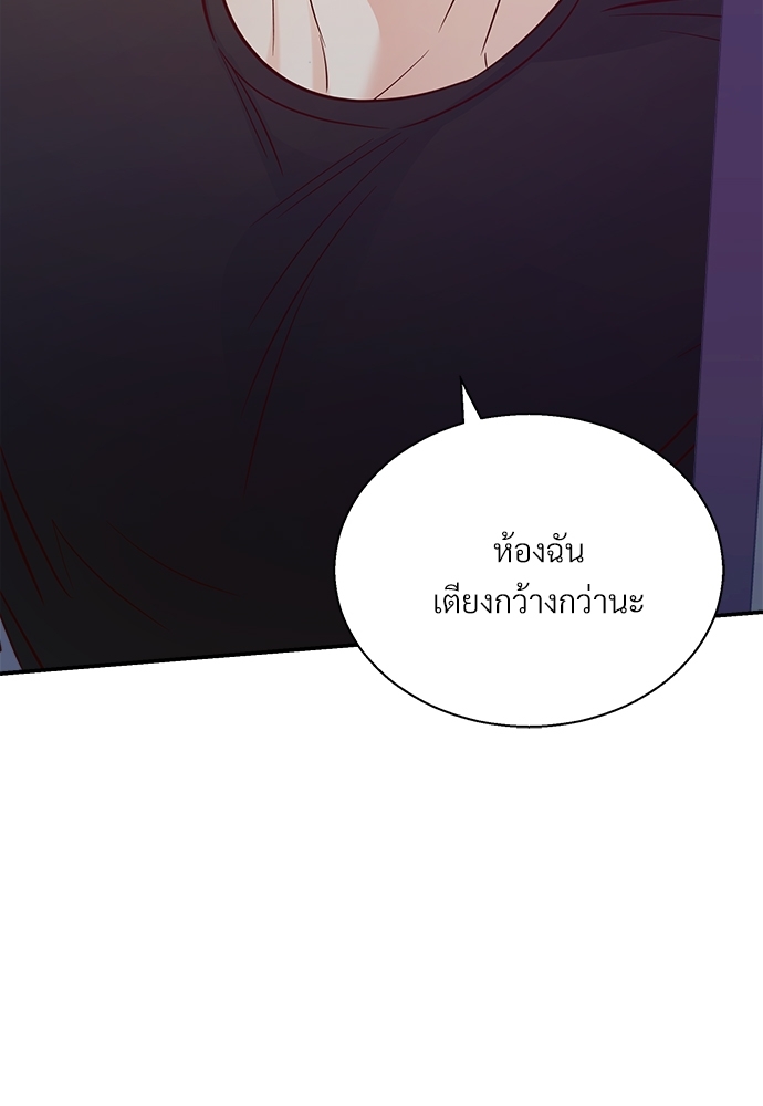 หน้า 74