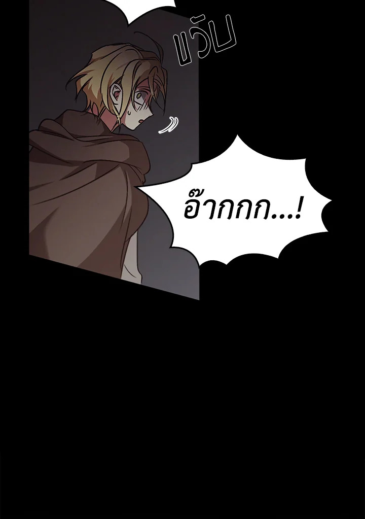 หน้า 107