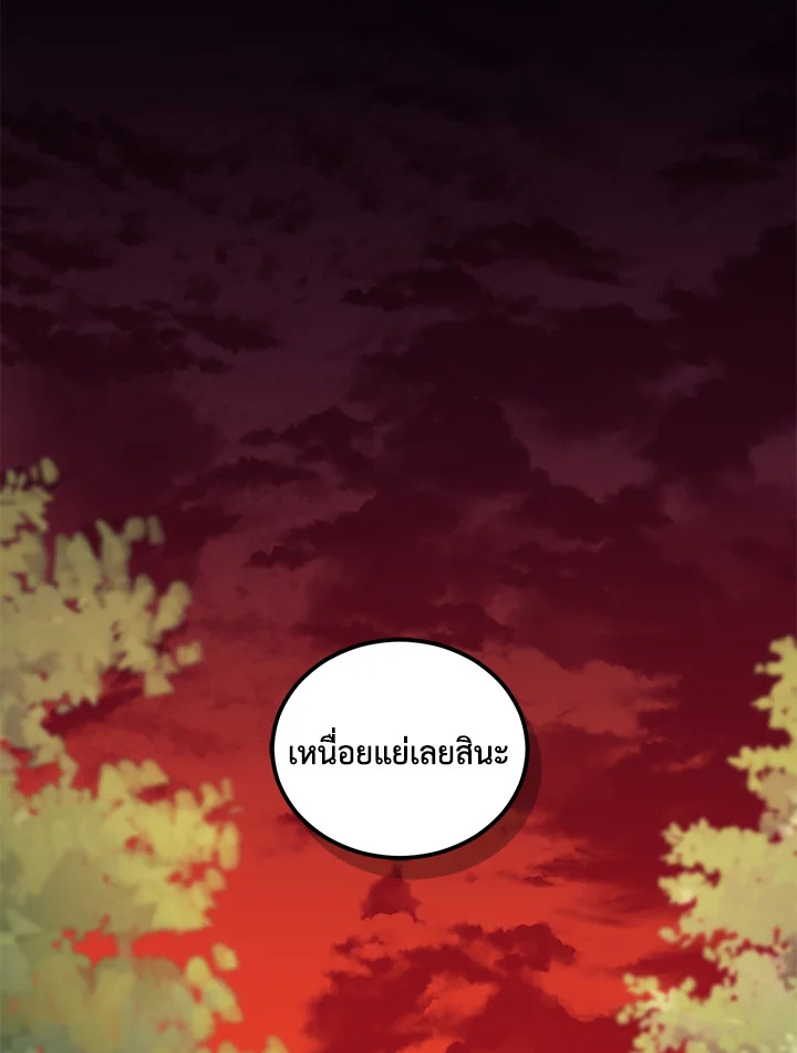 หน้า 94