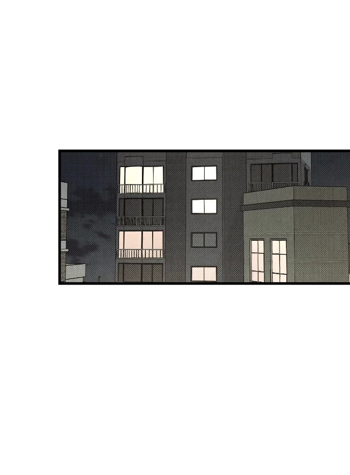 โปรดแยกแยะเรื่องงานกับเรื่องส่วนตัว! ตอนที่ 60 - รูปที่ 2