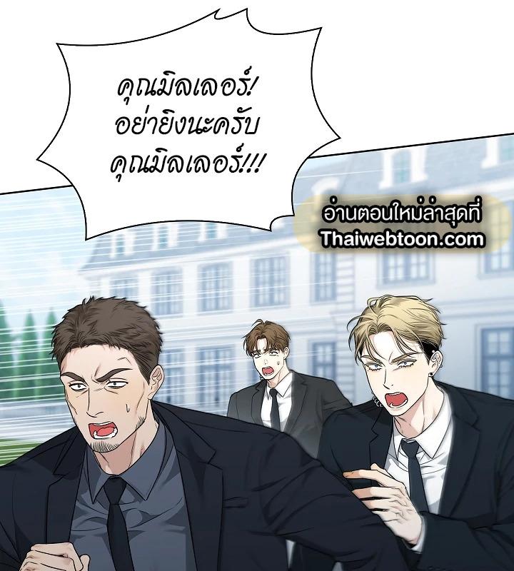 หน้า 122