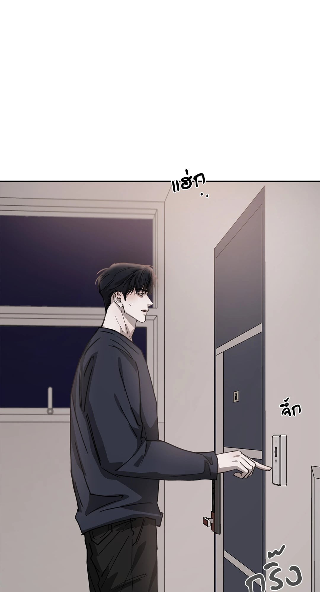 หน้า 61