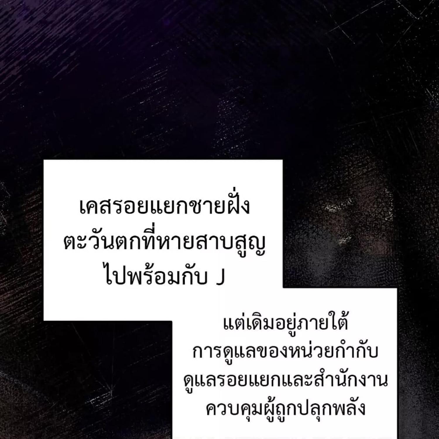 หน้า 91