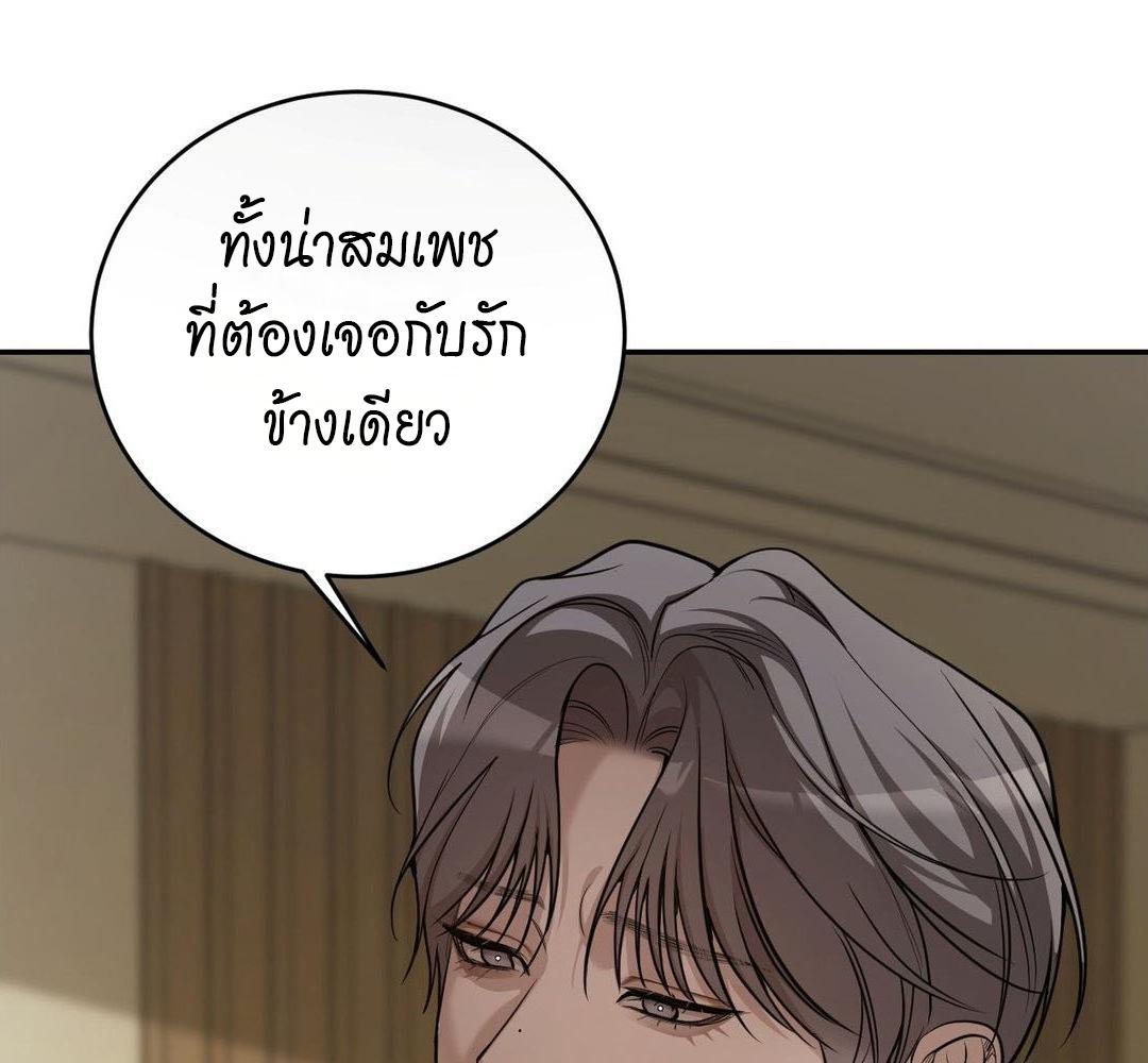 หน้า 92