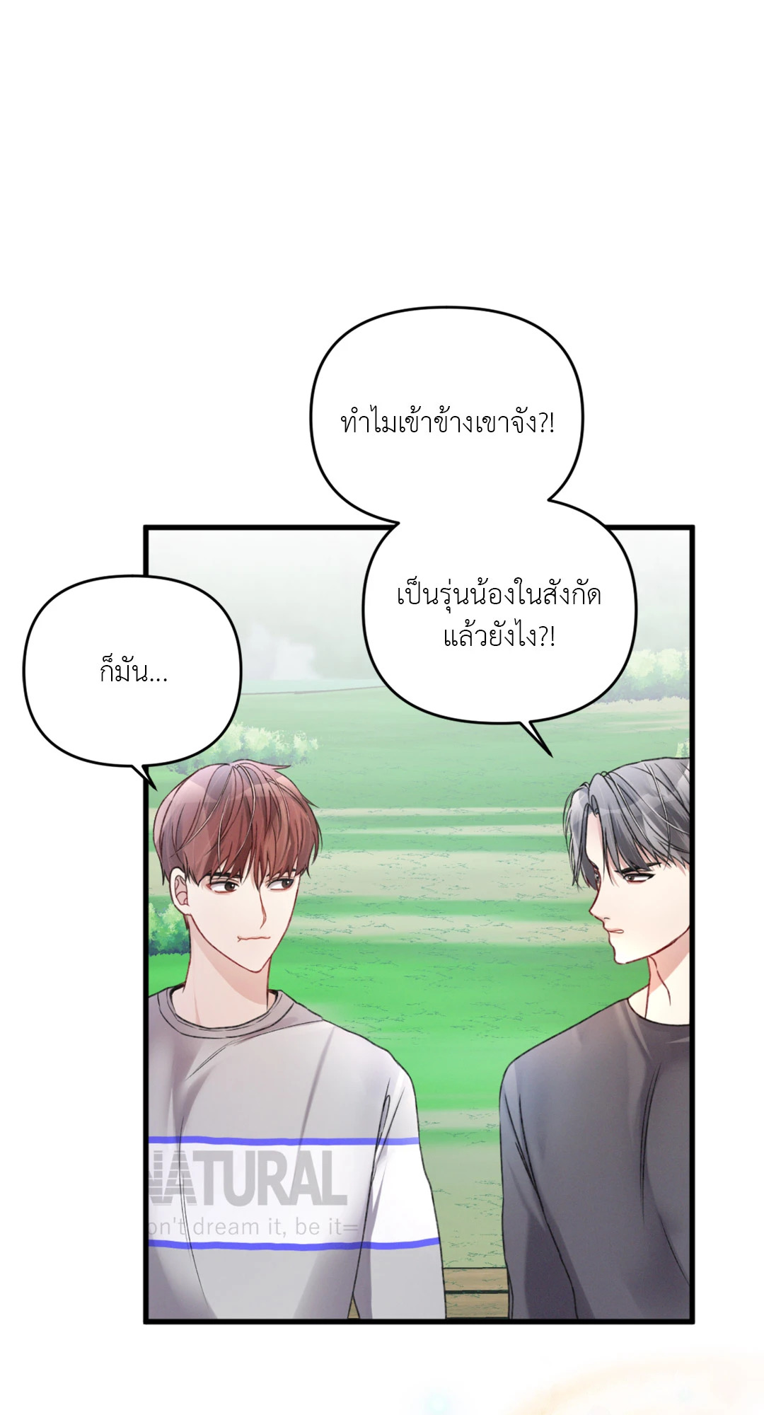 หน้า 56
