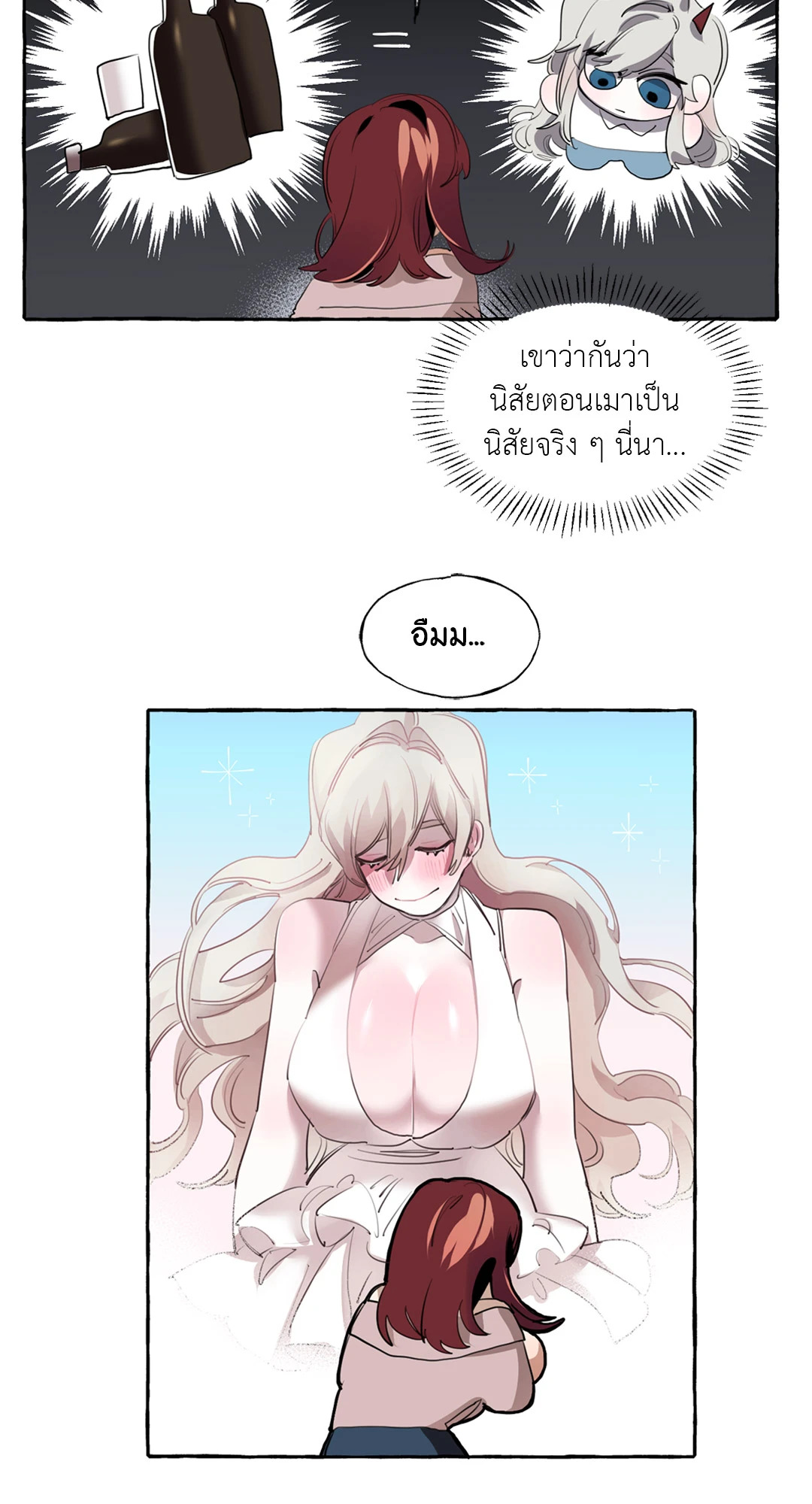 หน้า 46