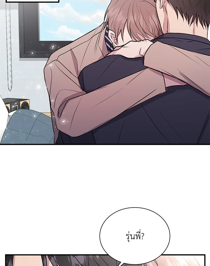 หน้า 64