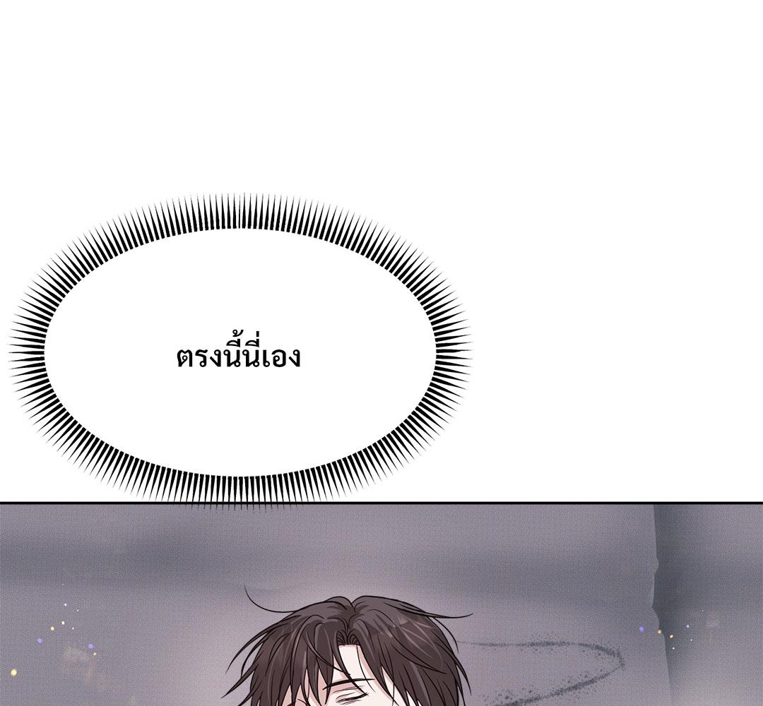 หน้า 115