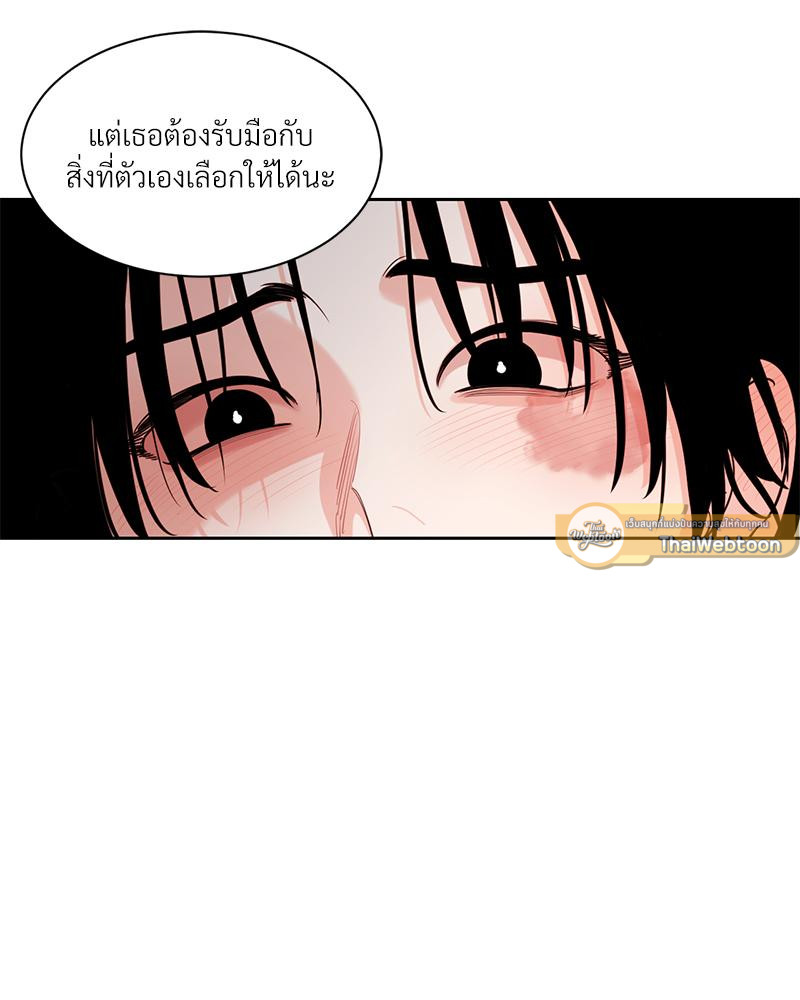 หน้า 67