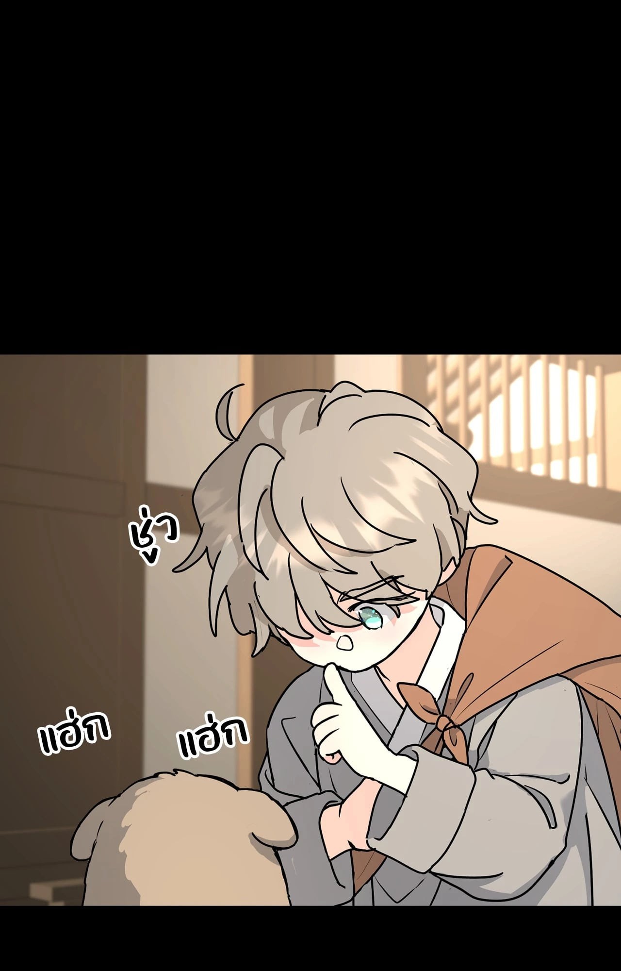 หน้า 42