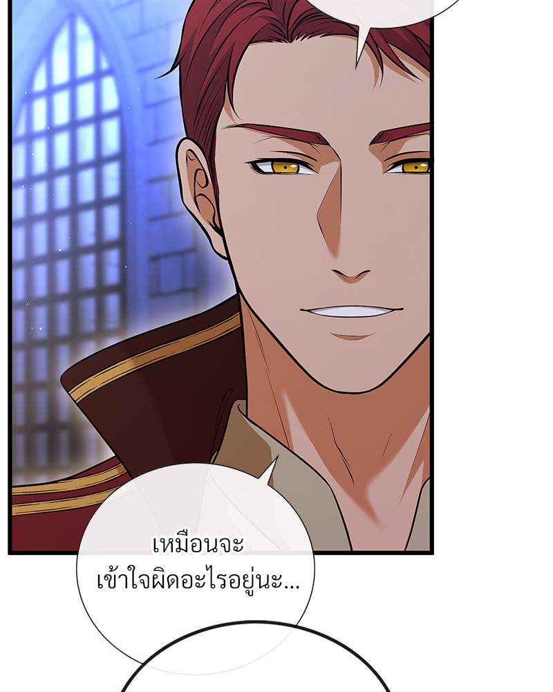 หน้า 108