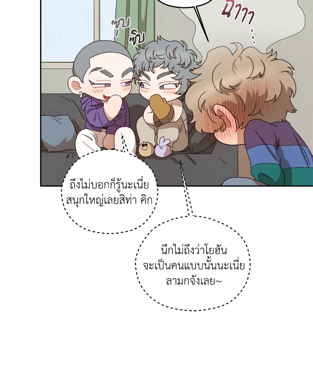 หน้า 27