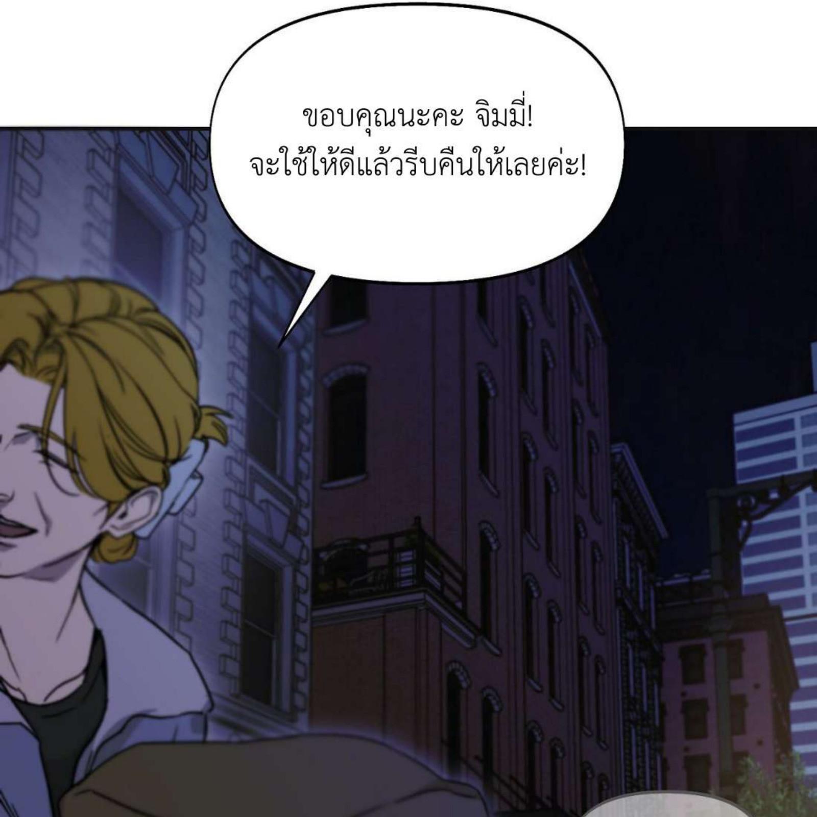 หน้า 118