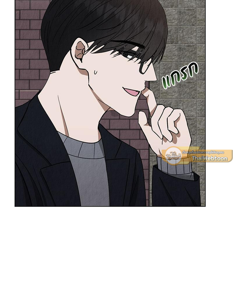 หน้า 82