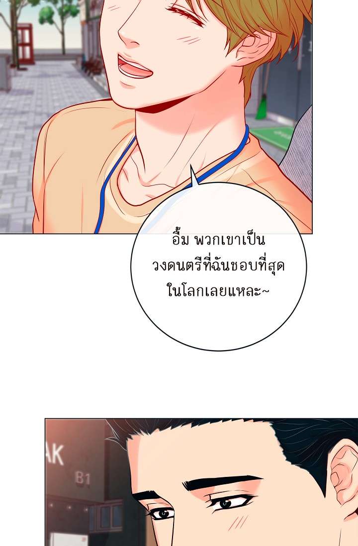 หน้า 55