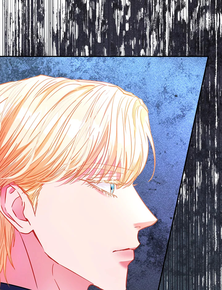 องค์หญิงของทุกคน | Everyone's Princess ตอนที่ 69 - รูปที่ 2