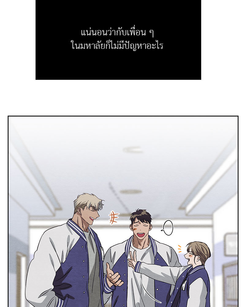 หน้า 69