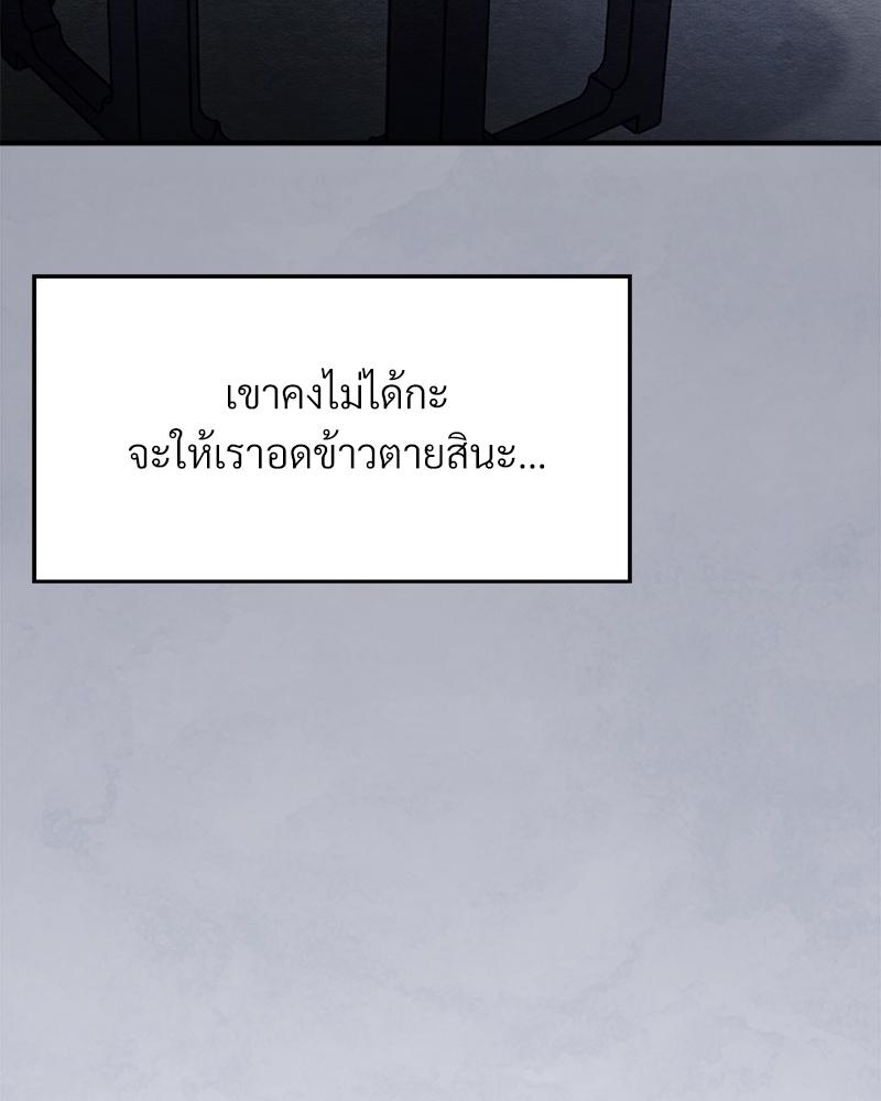 หน้า 107