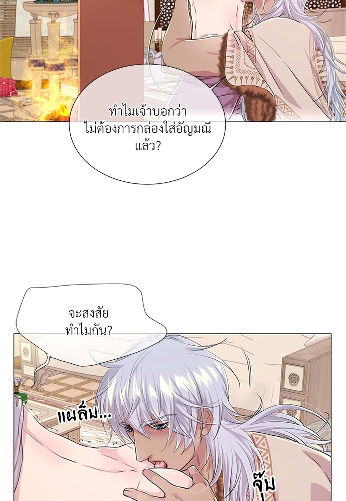 หน้า 44