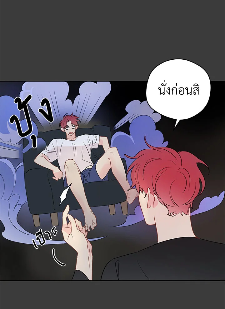 หน้า 60