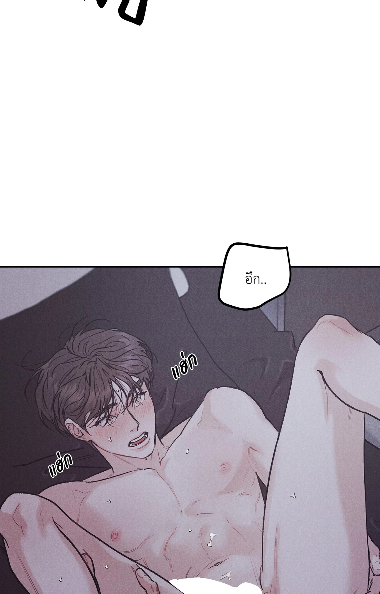 หน้า 66
