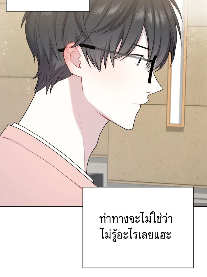หน้า 72