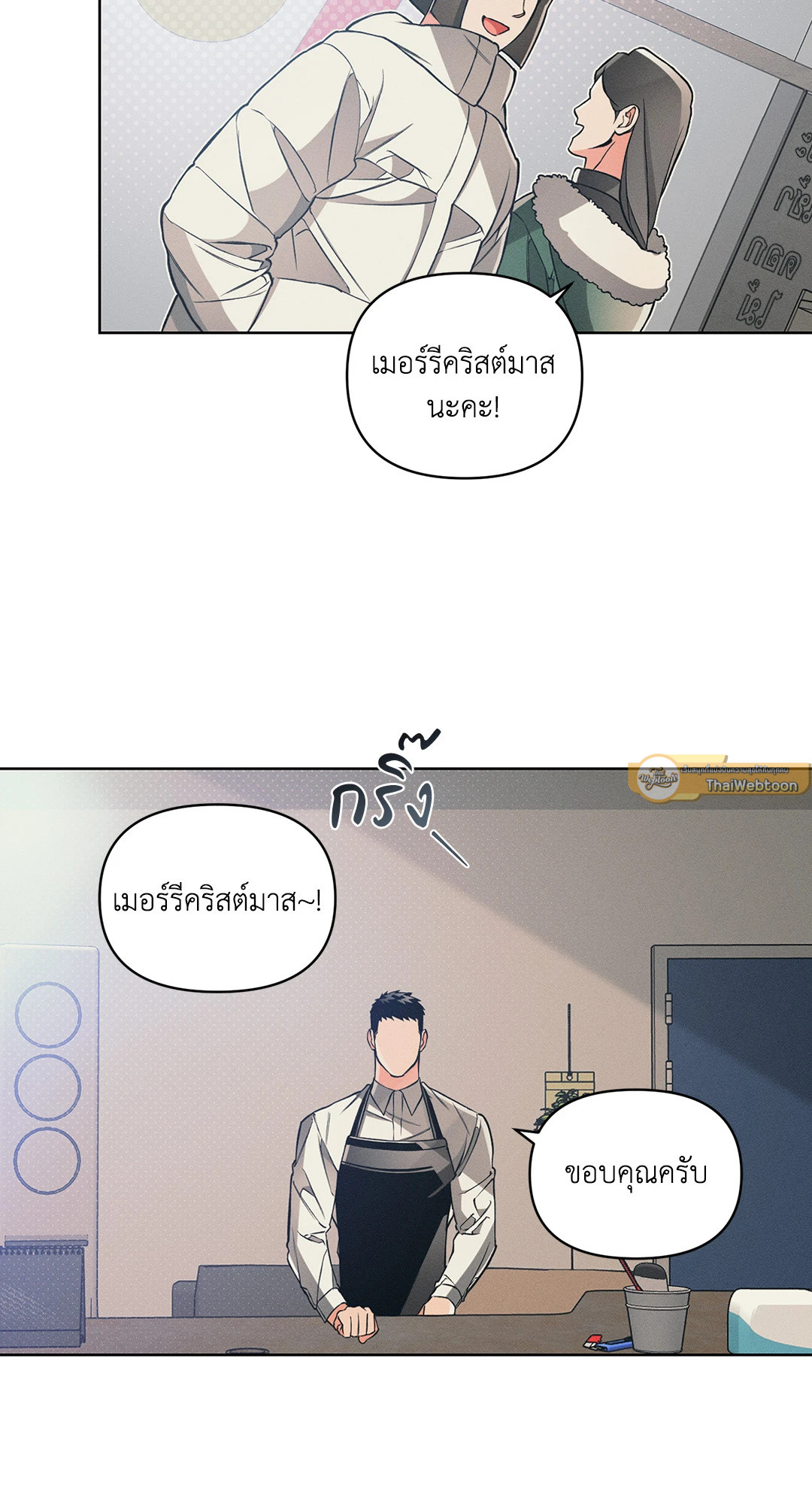 หน้า 44