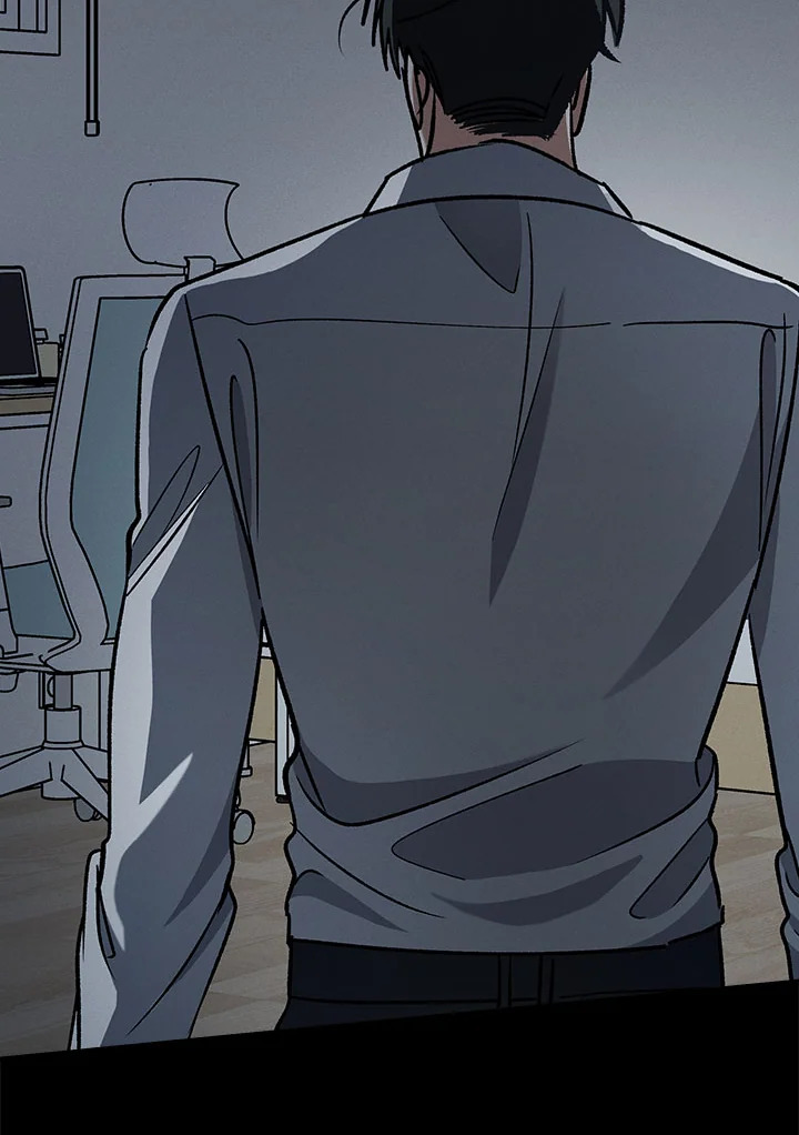 ร่างทรงตกอับ แพ็กชอยง | The Shaman, Baek Cheoyong ตอนที่ 42 - รูปที่ 2