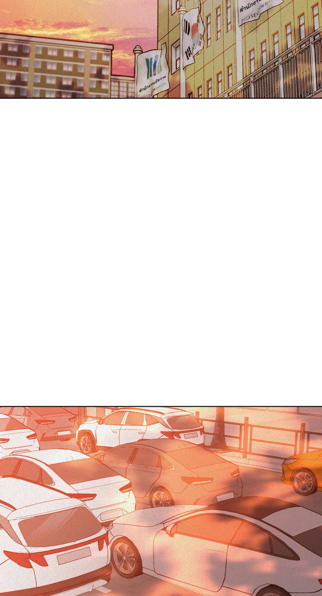 แด่คำวิงวอน | Wish You All the Best ตอนที่ 4 - รูปที่ 2