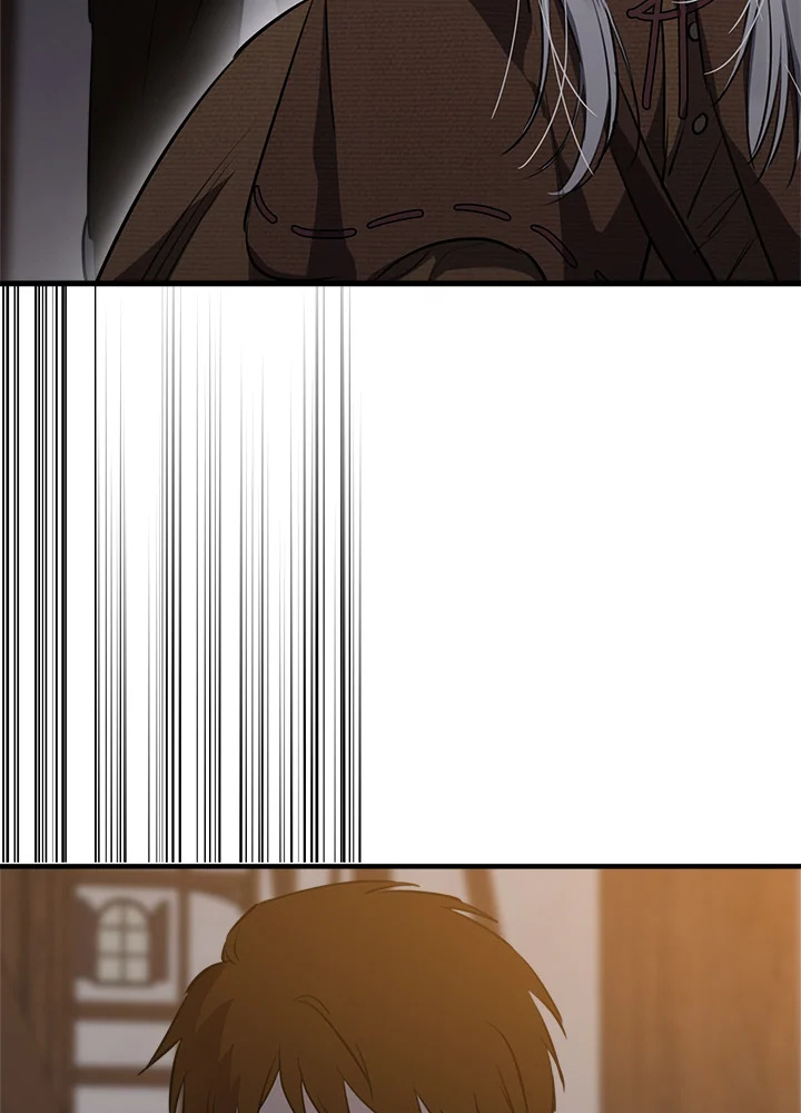 เมื่อผู้ที่แข็งแกร่งที่สุดในโลกนี้ต่างมารุมรักฉัน ตอนที่ 85 - รูปที่ 2