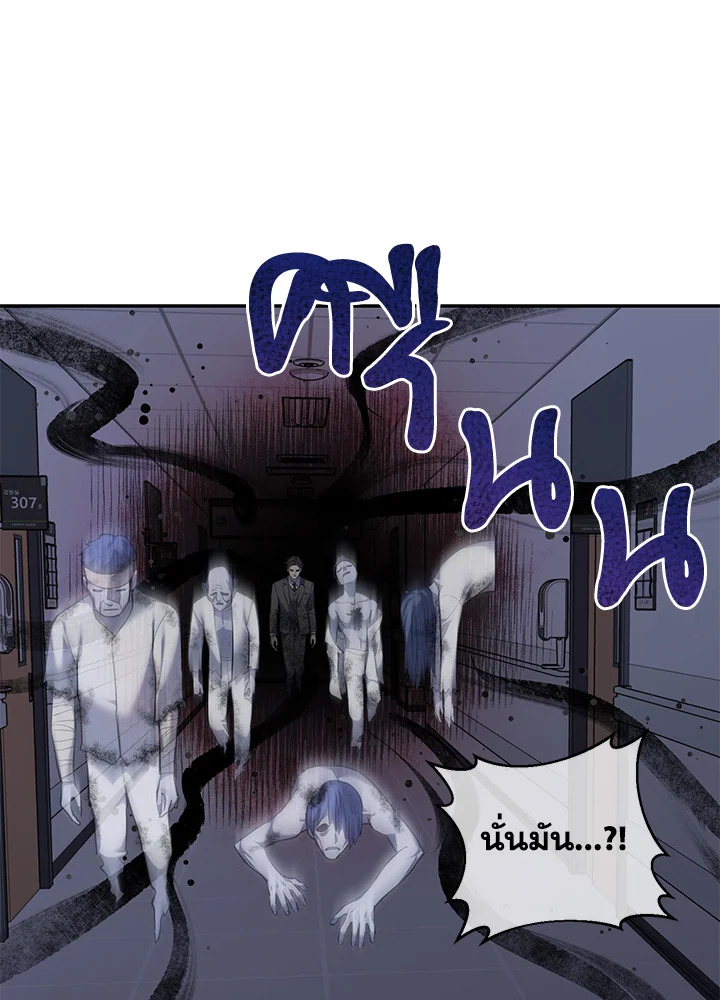 หน้า 82