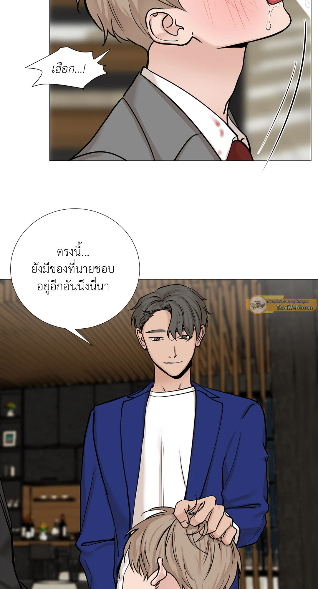 หน้า 39