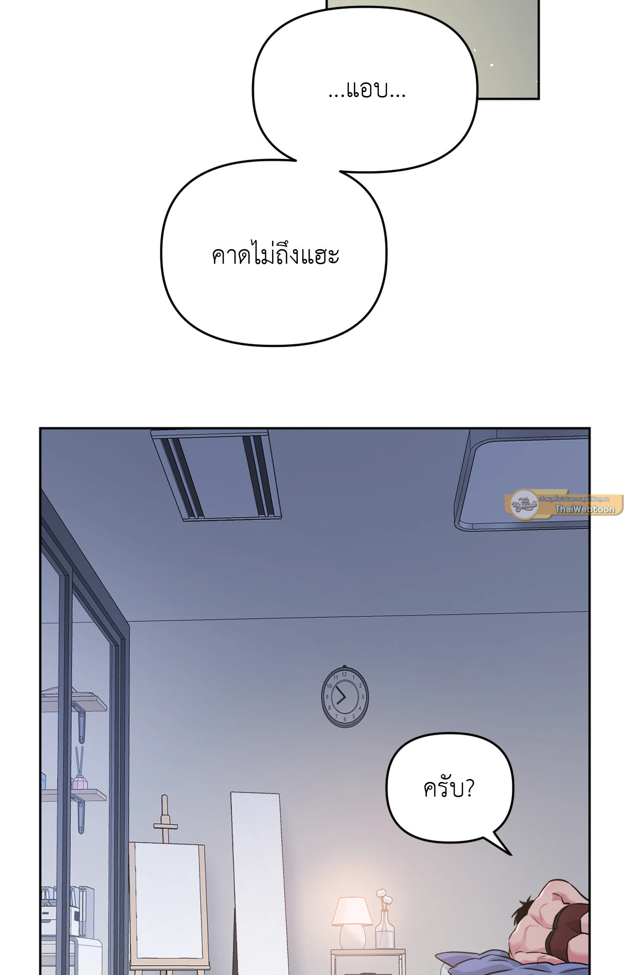 หน้า 72