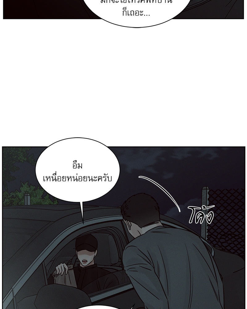หน้า 106