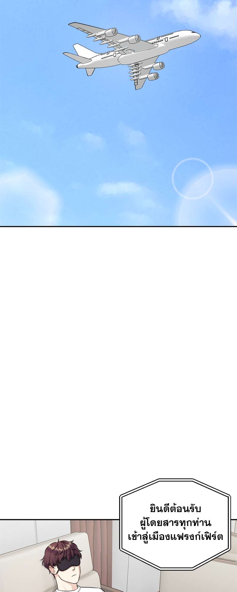 หน้า 59