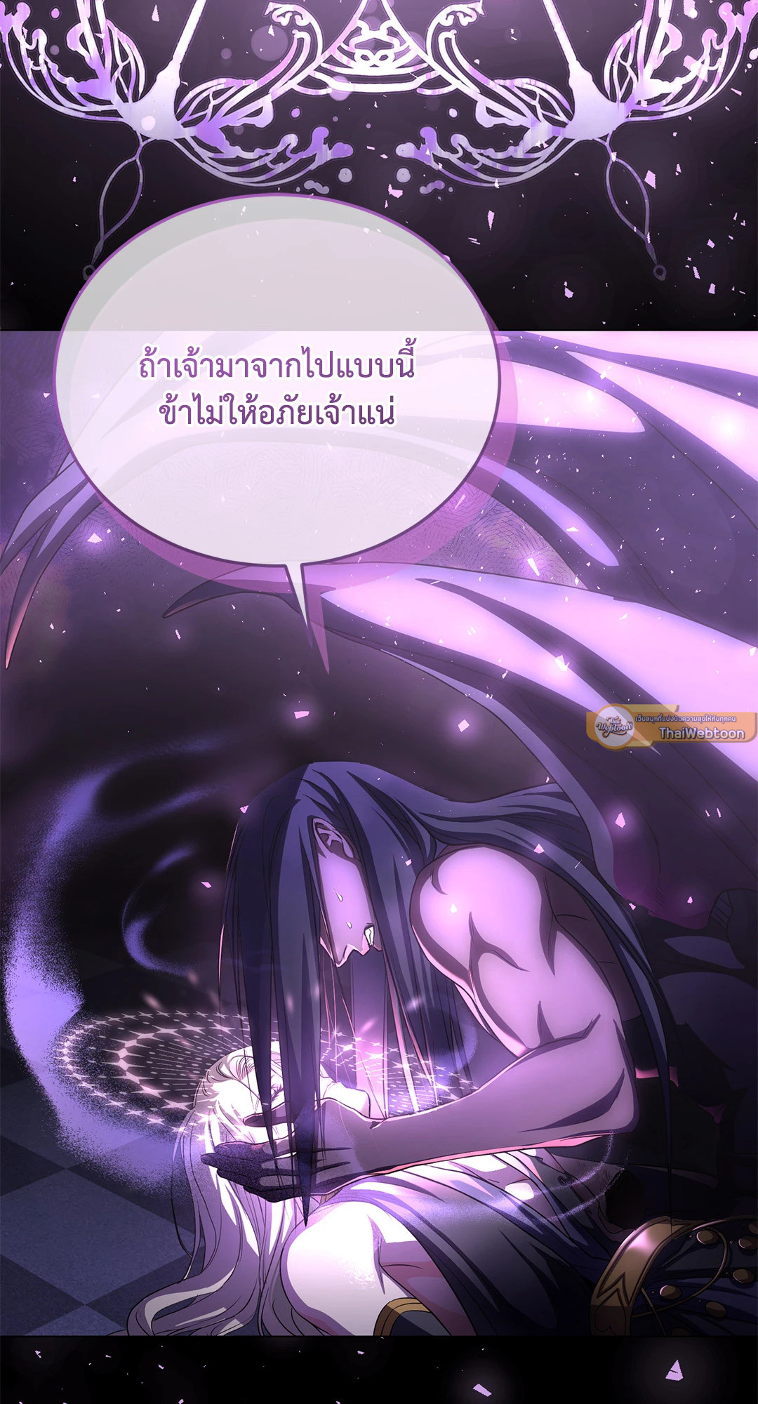หน้า 65