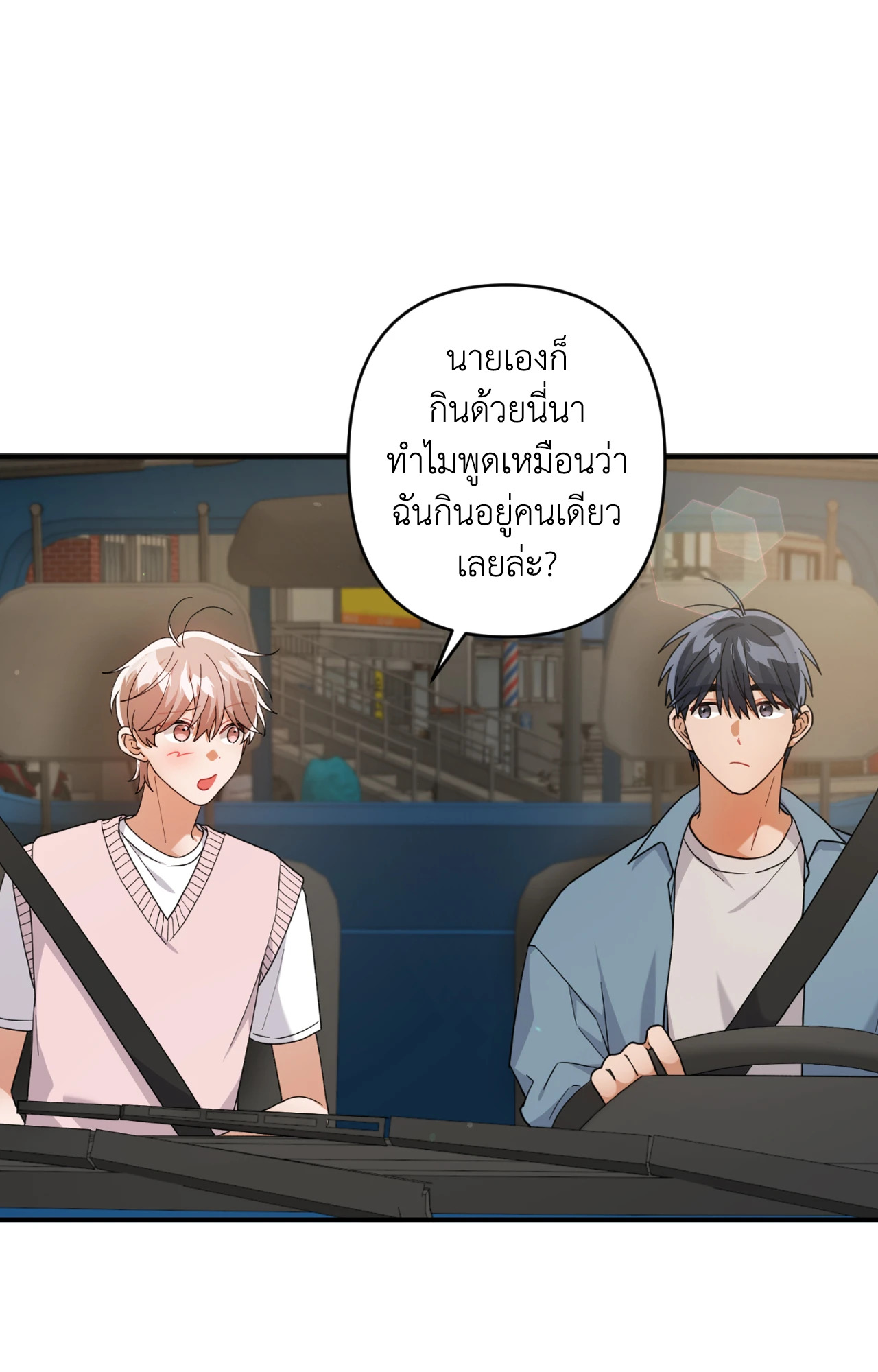 หน้า 67
