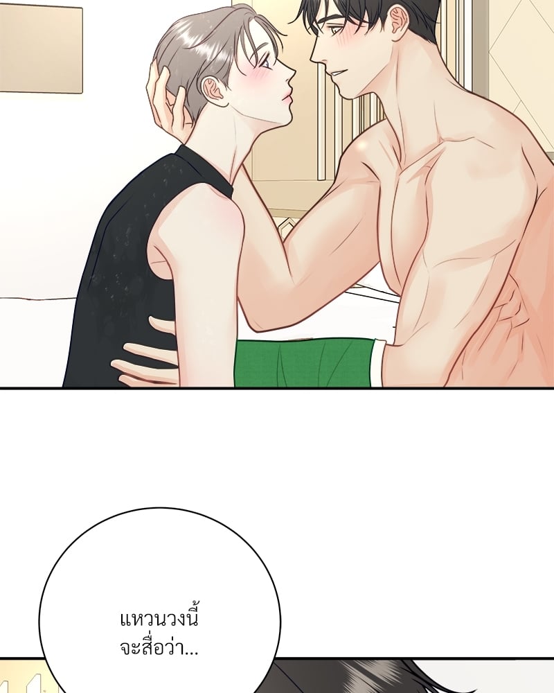 หน้า 49