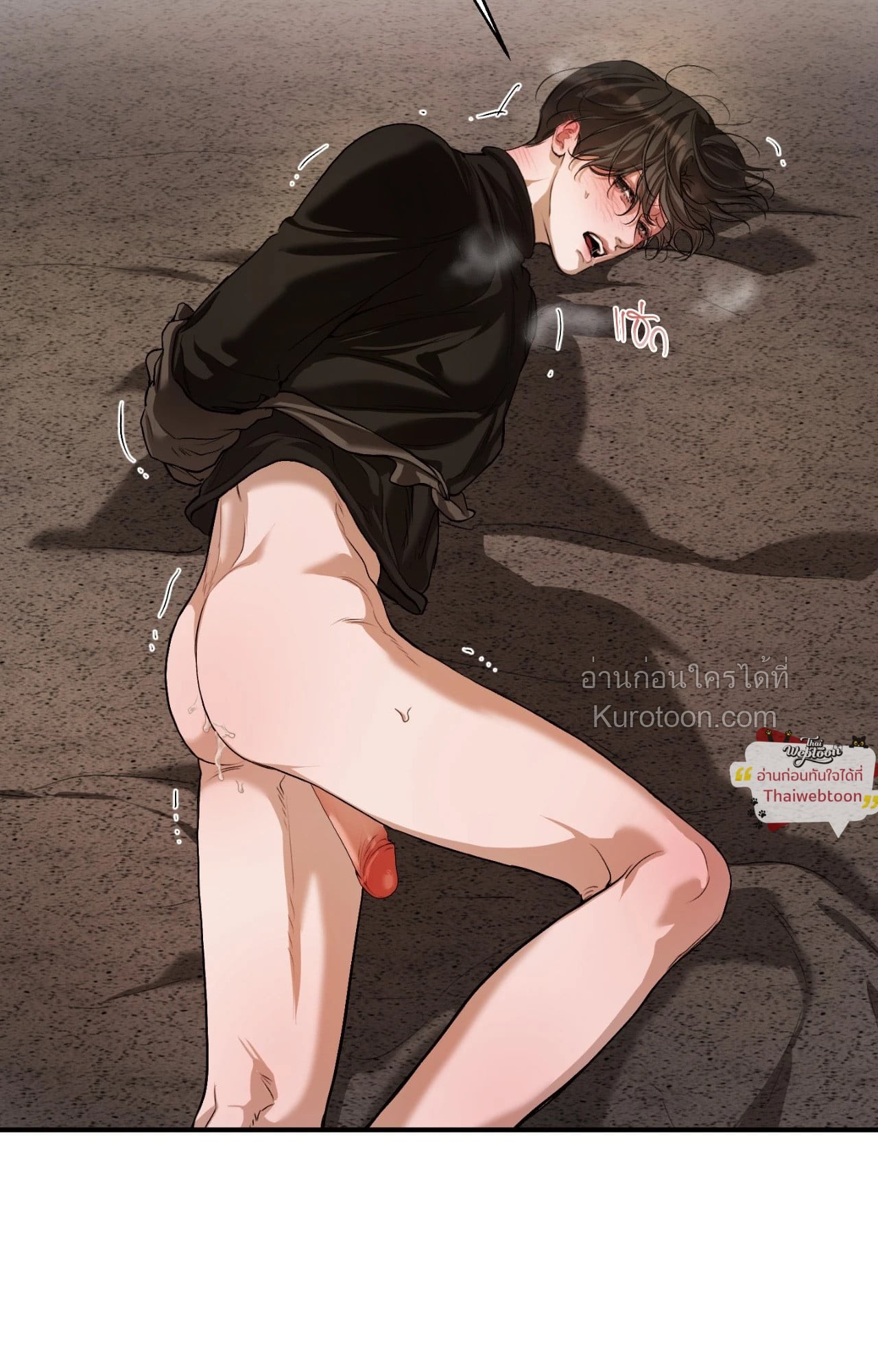 หน้า 32