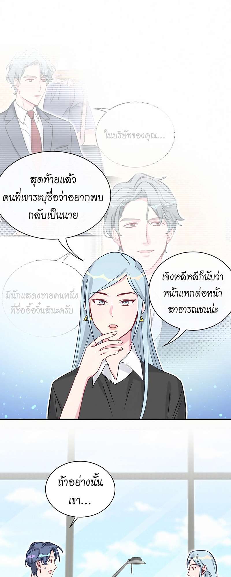 หน้า 31