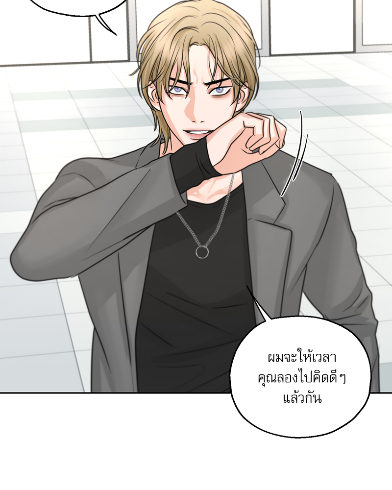 หน้า 94